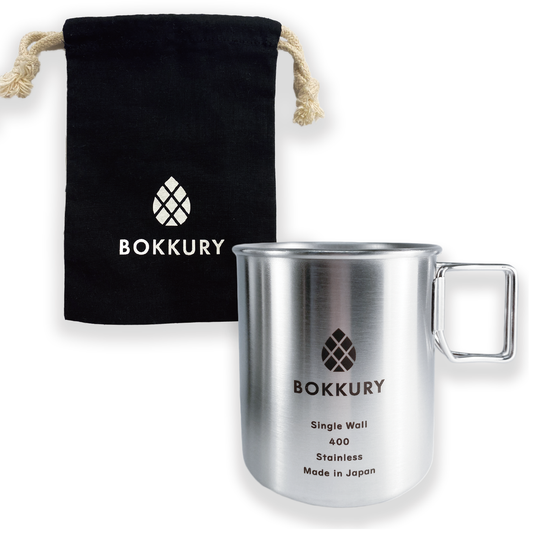 ステンレス・シングルマグと収納袋のセット
